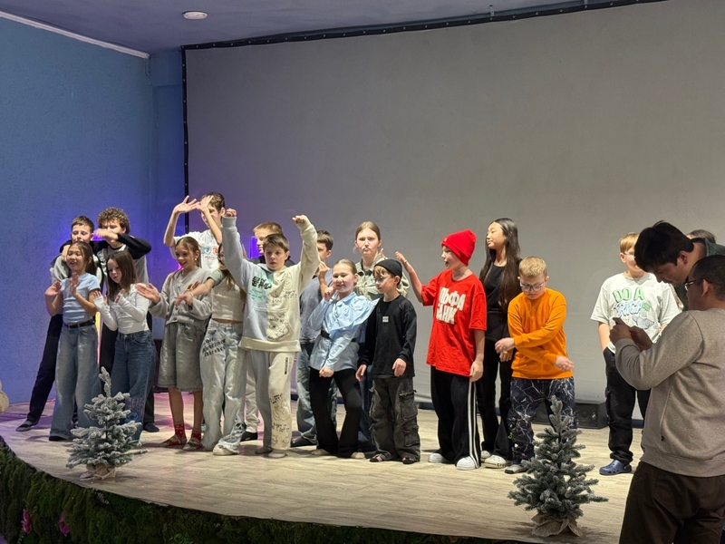 Открыли Новый Год